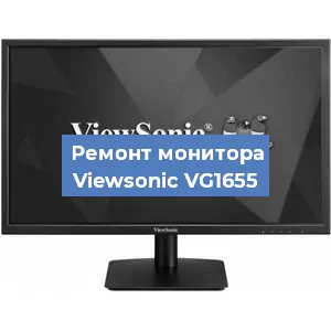Замена конденсаторов на мониторе Viewsonic VG1655 в Красноярске